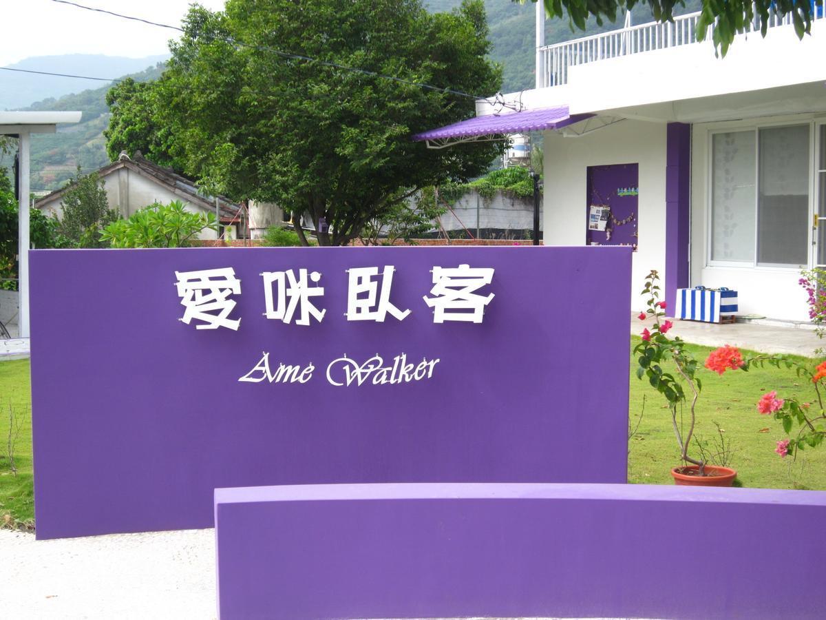 تايمالي Amy Walker B&B المظهر الخارجي الصورة